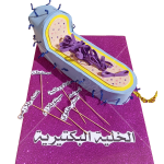 مجسم الخلية البكتيرية التفاعلي