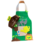 زي الزراعة للأطفال