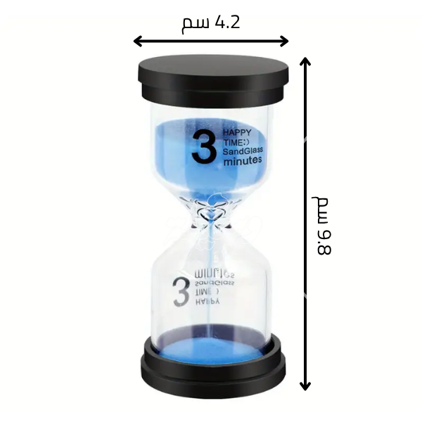 مؤقت الساعة الرملية
