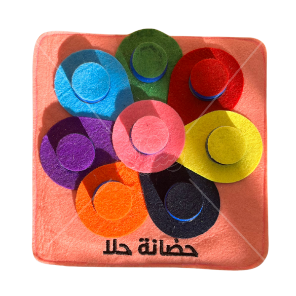 نشاط مطابقة الألوان بالغطي