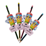 توزيعات تحفيزية - قلم رصاص