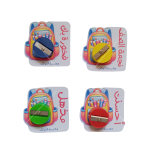 توزيعات تحفيزية - براية