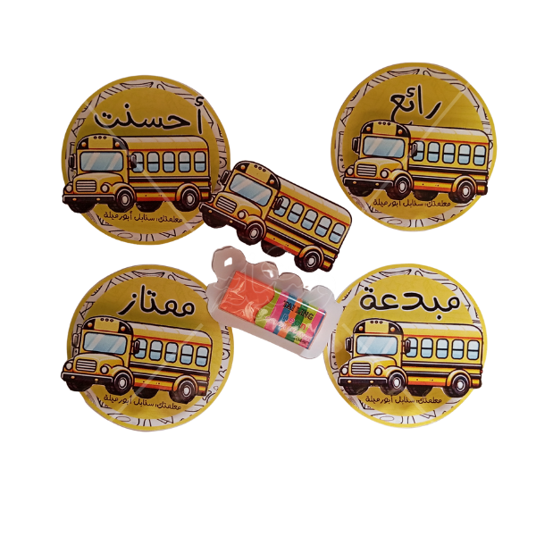 توزيعات تحفيزية - محاية