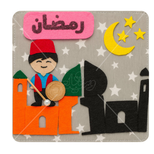 كتاب تفاعلي