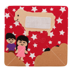 كتاب تفاعلي