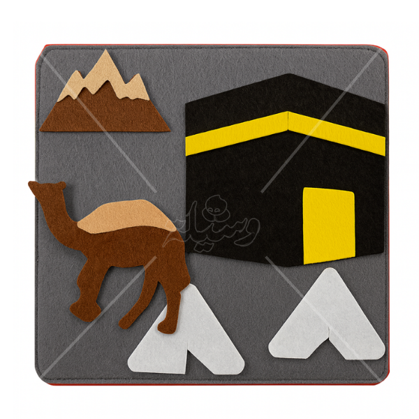 كتاب تفاعلي