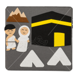 كتاب تفاعلي