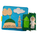 كتاب تفاعلي