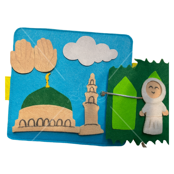 كتاب تفاعلي