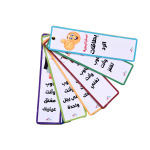 استراتيجية بطاقات الرد